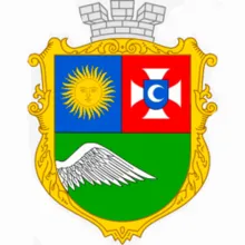 ГАЙСИНСКИЙ ГОРОДСКИЙ СОВЕТ логотип (ЕДРПОУ 03084523)