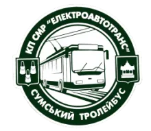 ЭЛЕКТРОАВТОТРАНС, КОММУНАЛЬНОЕ ПРЕДПРИЯТИЕ логотип (ЕДРПОУ 03328540)