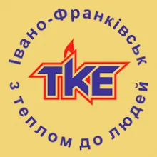 IVANO-FRANKIVSKTEPLOKOMUNENERHO, DERZHAVNE MISKE PIDPRYYEMSTVO logo (EDRPOU 03346058)