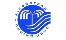 Логотип — ДНІПРО-КІРОВОГРАД, ОБЛАСНЕ КОМУНАЛЬНЕ ВИРОБНИЧЕ ПІДПРИЄМСТВО
