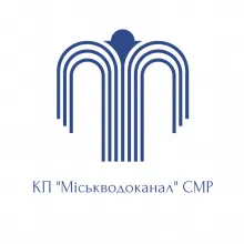 Логотип — СУМИВОДОКАНАЛ, КП