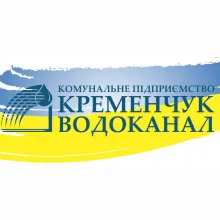 Логотип — КРЕМЕНЧУКВОДОКАНАЛ, КП
