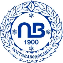 Логотип — ПОЛТАВАВОДОКАНАЛ, КП