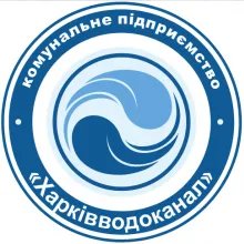 KHARKIVVODOKANAL, MUNICIPAL ENTERPRISE