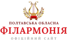 ДЕПАРТАМЕНТ БУДІВНИЦТВА, МІСТОБУДУВАННЯ І АРХІТЕКТУРИ, ЖИТЛОВО-КОМУНАЛЬНОГО ГОСПОДАРСТВА ТА ЕНЕРГЕТИКИ ПОЛТАВСЬКОЇ ОБЛАСНОЇ ДЕРЖАВНОЇ АДМІНІСТРАЦІЇ (ОБЛВІЙСЬКАДМІНІСТРАЦІЇ)