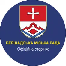 BERSHAD CITY COUNCIL logo (EDRPOU 04051033)