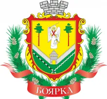 BOYARSKA CITY COUNCIL logo (EDRPOU 04054636)