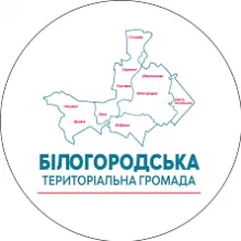 Логотип — БІЛОГОРОДСЬКА СІЛЬСЬКА РАДА БУЧАНСЬКОГО РАЙОНУ КИЇВСЬКОЇ ОБЛАСТІ