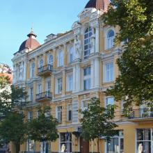 Логотип — ГОСПОДАРСЬКИЙ СУД МІСТА КИЄВА