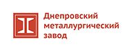 Логотип — ДНІПРОВСЬКИЙ МЕТАЛУРГІЙНИЙ ЗАВОД, ПРАТ