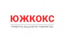 Логотип — ЮЖКОКС, ВИРОБНИЦТВО КОКСУ