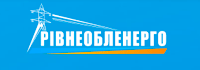 РІВНЕОБЛЕНЕРГО, ПРАТ