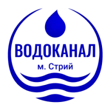 СТРОЙВОДОКАНАЛ, КП логотип (ЕДРПОУ 05432968)