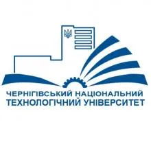 Логотип — ЧЕРНІГІВСЬКА ПОЛІТЕХНІКА, НАЦІОНАЛЬНИЙ УНІВЕРСИТЕТ