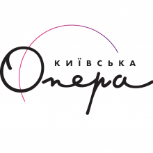 Логотип — КИЇВСЬКА ОПЕРА