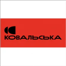 Логотип КОВАЛЬСЬКА, ЗАВОД ЗАЛІЗОБЕТОННИХ КОНСТРУКЦІЙ (ЄДРПОУ 05523398) КОВАЛЬСЬКА, ЗАВОД ЗАЛІЗОБЕТОННИХ КОНСТРУКЦІЙ логотип (ЄДРПОУ 05523398)