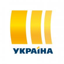 ТРК УКРАЇНА