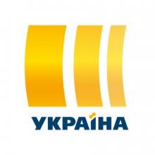 Логотип — ТРК УКРАЇНА