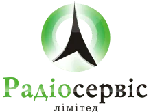 Логотип — РАДІО СЕРВІС ЛІМІТЕД