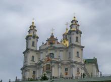 POCHAEV LAVRA