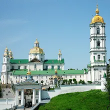 Логотип — ПОЧАЇВСЬКА ЛАВРА