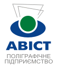 АВИСТ, ЧП