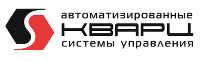 Логотип — КВАРЦ, ТОВ