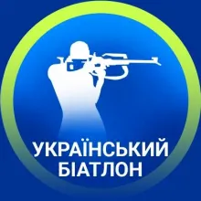 FEDERATION BIATLON OF UKRAINE logo (EDRPOU 14277550)
