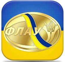 UKRAINIAN ATHLETIC FEDERATION