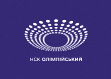 Логотип — ОЛІМПІЙСЬКИЙ, НАЦІОНАЛЬНИЙ СПОРТИВНИЙ КОМПЛЕКС, ДП