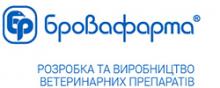 Логотип — БРОВАФАРМА, НІМЕЦЬКО-УКРАЇНСЬКА НАУКОВО-ВИРОБНИЧА ФІРМА, ТОВ