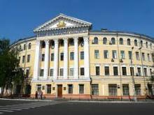 Логотип — КИЄВО-МОГИЛЯНСЬКА АКАДЕМІЯ, НАЦІОНАЛЬНИЙ УНІВЕРСИТЕТ
