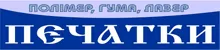 КОМСЕРВІС, ФІРМА