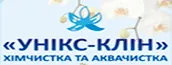 УНИКС-КЛИН, ХИМЧИСТКА