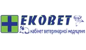 Логотип — ЕКОВЕТ, КЛІНІКА ВЕТЕРИНАРНОЇ МЕДИЦИНИ