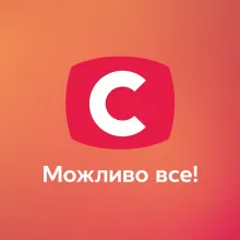 ТЕЛЕКАНАЛ СТБ, ТОВ логотип (ЕДРПОУ 20044726)