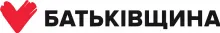 Логотип — БАТЬКІВЩИНА — ПОЛІТИЧНА ПАРТІЯ