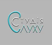СТУДІЯ СЛУХУ. ЦЕНТР ДОПОМОГИ ЛЮДЯМ З ВАДАМИ СЛУХУ логотип (ЄДРПОУ 2012121233)