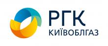 Логотип — КИЇВОБЛГАЗ, ГАЗОВА КОМПАНІЯ