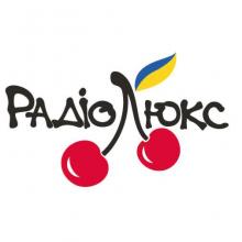 Логотип — ЛЮКС, ТЕЛЕРАДІОКОМПАНІЯ