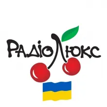 ЛЮКС, ТЕЛЕРАДИОКОМПАНИЯ логотип (ЕДРПОУ 20765851)