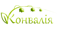 Логотип — ЯРИНА, ПП САНАТОРІЙ ”КОНВАЛІЯ”