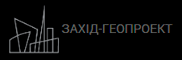 Логотип — ЗАХІД-ГЕОПРОЕКТ, ПП