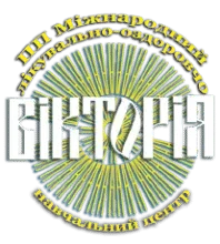 ЦЕНТР ВИЛІКУВАНИХ ЗАХВОРЮВАНЬ, ПП логотип (ЕДРПОУ 20798879)