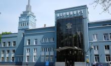 Логотип — АЕРОПОРТ ЧЕРНІВЦІ