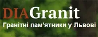 Логотип — ЕЛІТНІ ГРАНІТНІ ПАМ’ЯТНИКИ, ВИСТАВКА-ПРОДАЖ
