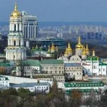 Логотип — КИЇВСЬКА МИТРОПОЛІЯ УКРАЇНСЬКОЇ ПРАВОСЛАВНОЇ ЦЕРКВИ