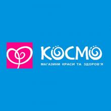 Логотип — КОСМО, МАГАЗИНИ КРАСИ ТА ЗДОРОВ’Я