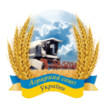 Логотип — АГРАРНИЙ СОЮЗ УКРАЇНИ, ГО