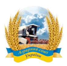 AGRARIAN UNION OF UKRAINE, PUBLIC ORGANIZATION